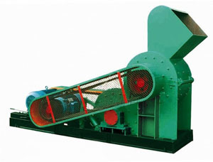 双级无筛底粉碎机