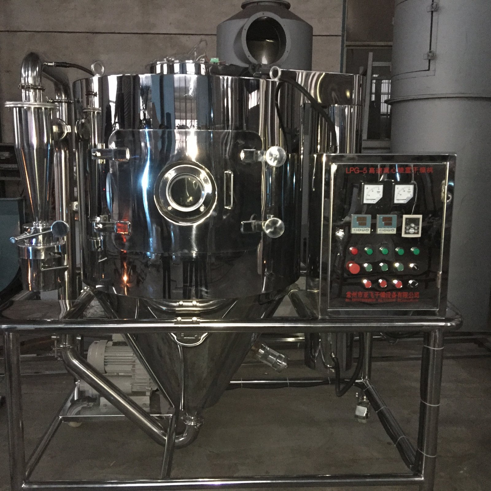 LPG系列高速离心喷雾干燥机 液体荧光剂烘干机