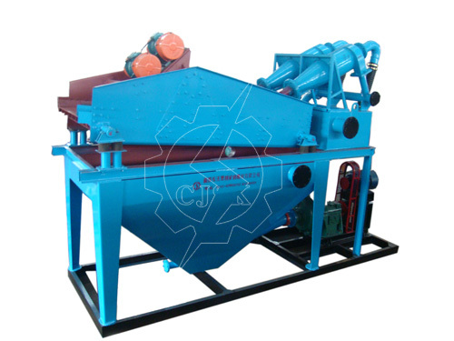 尾矿回收及干排装置