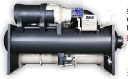 WSC单压缩机离心机