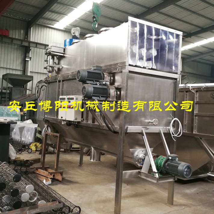 涂料自动破袋机,自动拆包机