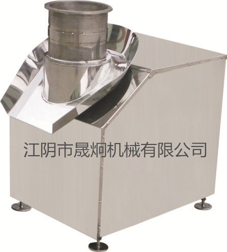 ZL系列旋转式制粒机