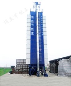 日处理150吨粮食烘干机