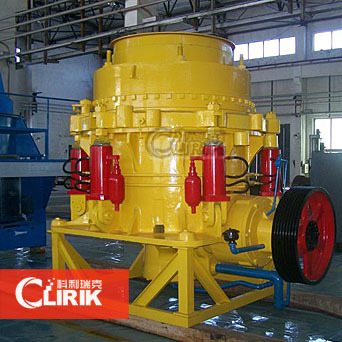 CS圆锥破碎机破碎机生产线