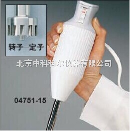 Cole-Parmer手持式组织匀浆机04751-05/15