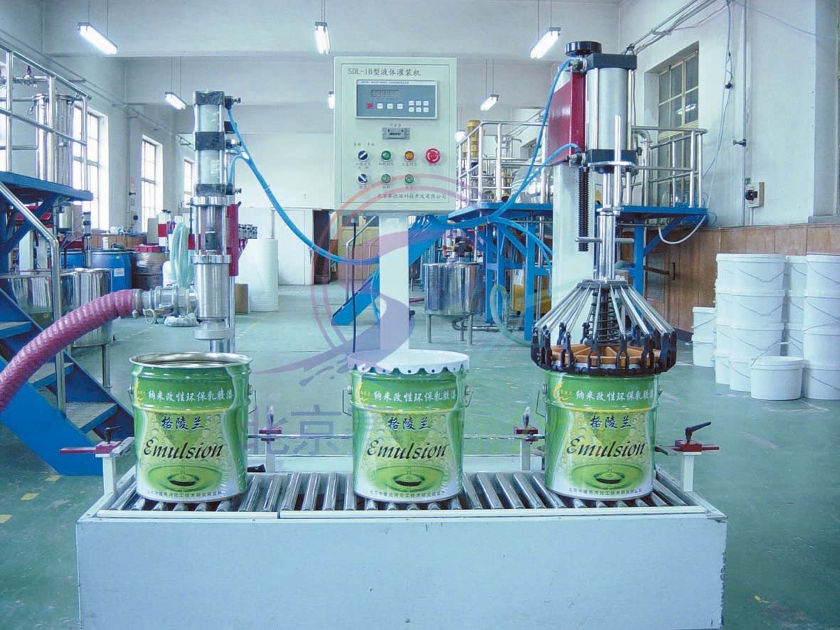 称重式半自动灌装机