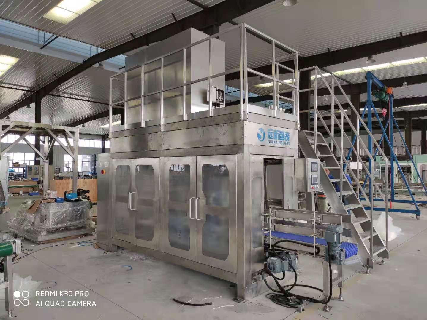 珠光颜料淀粉25KG颗粒粉体软袋自动给袋式真空包装机