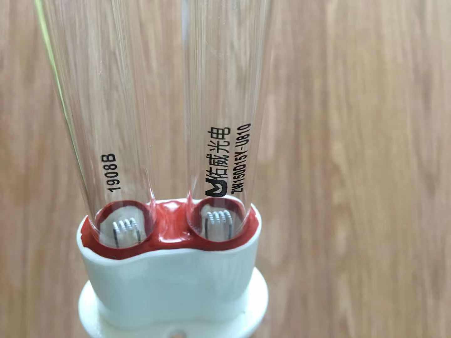 光氧灯管150wU型810紫外线杀菌灯