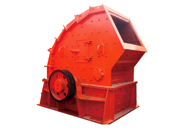 PFZ重型反击式破碎机系列