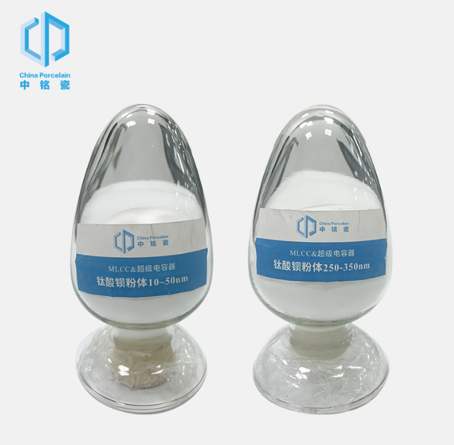 纳米钛酸钡粉体（BaTiO3）