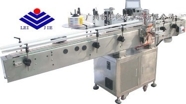 LDY-200型定点圆瓶贴标机