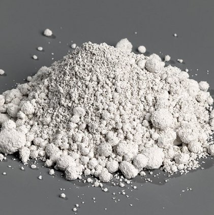 高纯氮化铝粉体（A-2）