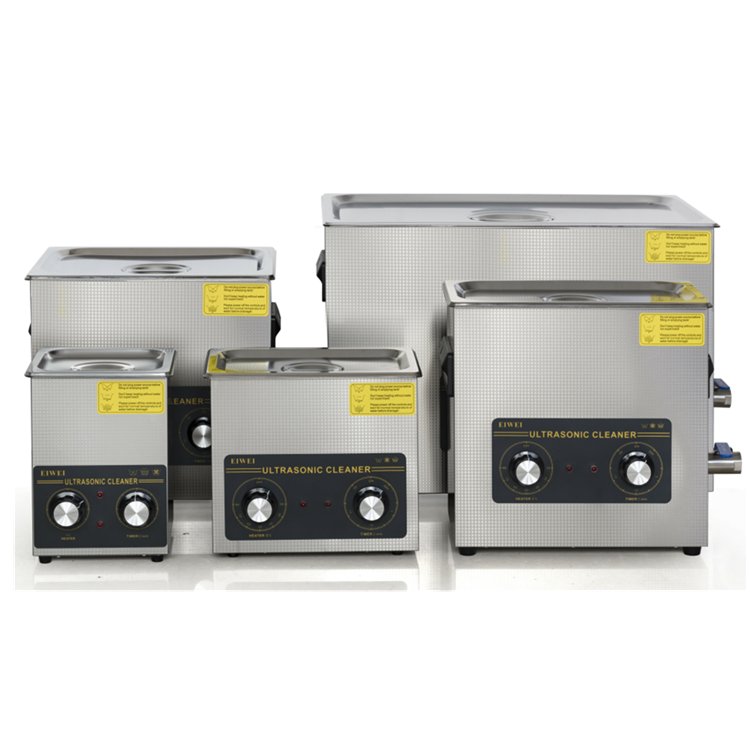 小型超声波清洗机