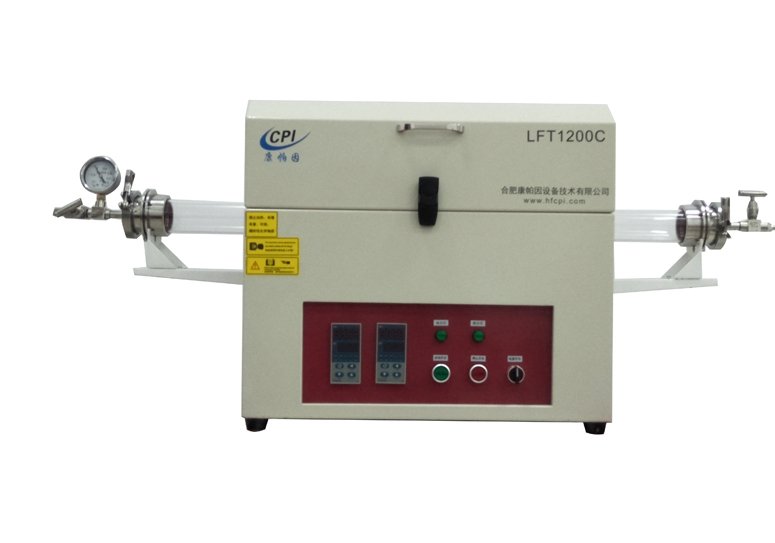 LFT系列双温区真空管式炉
