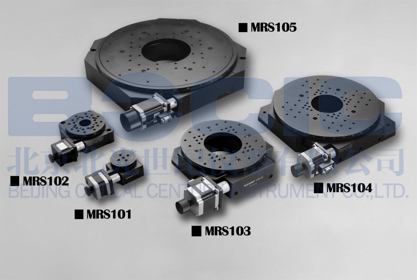 MRS100系列精密电控旋转台