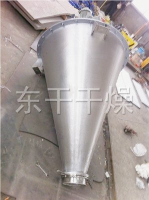 DSH系列双螺旋锥形混合机