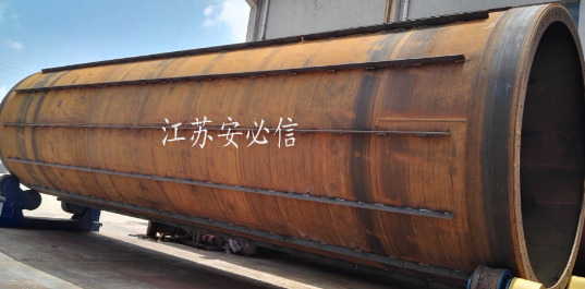 江苏安必信新品闪蒸烘干机