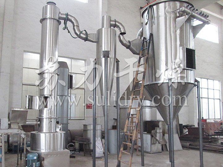 20型旋转闪蒸干燥机