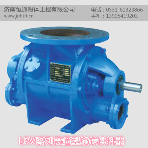 化肥尿素气力输送系统设备