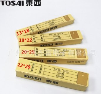 天然透明云母片