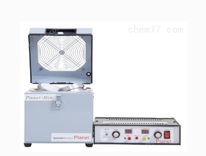 日本Nagao中型斜行星球磨机Planet 750F