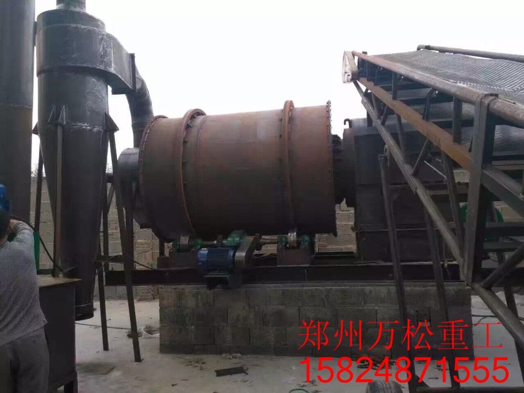 河沙干燥机 小型沙子烘干机