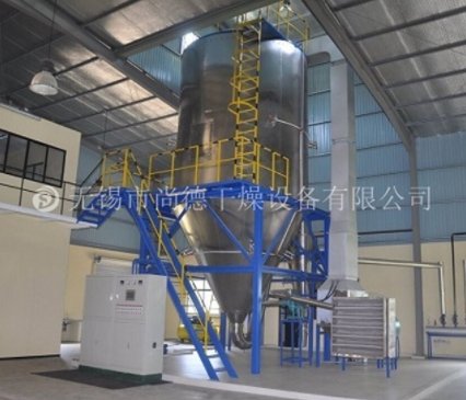 ZLPG中药浸膏喷雾干燥机