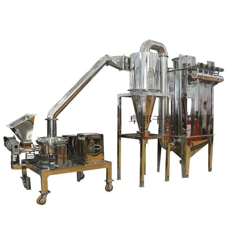 大型涡轮式吸尘超微粉碎机