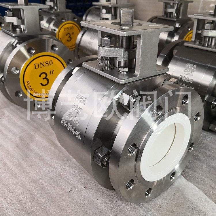 锂电池正负极材料气力输送专用全衬陶瓷球阀