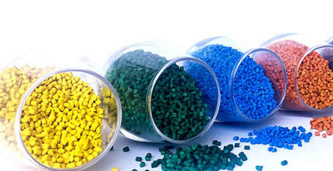 注塑色母粒