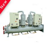 变频螺杆高效水冷机组—WV系列