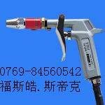 SIMCO HBA静电消除风枪静电吹风枪