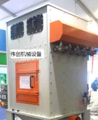 B-2型脉冲滤袋漏斗式集尘机