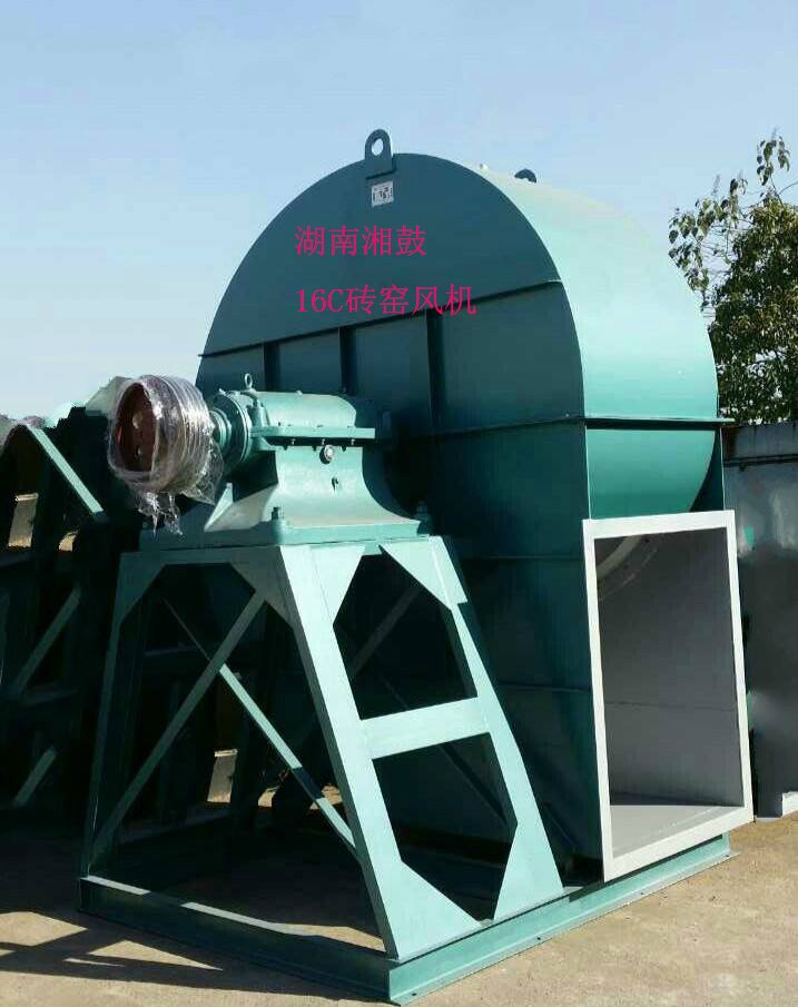 特价4-72大风量窑炉排烟引风机