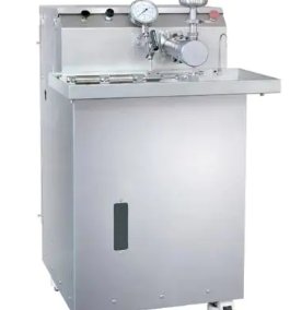 高压微射流纳米均质机NMS-2000ARL