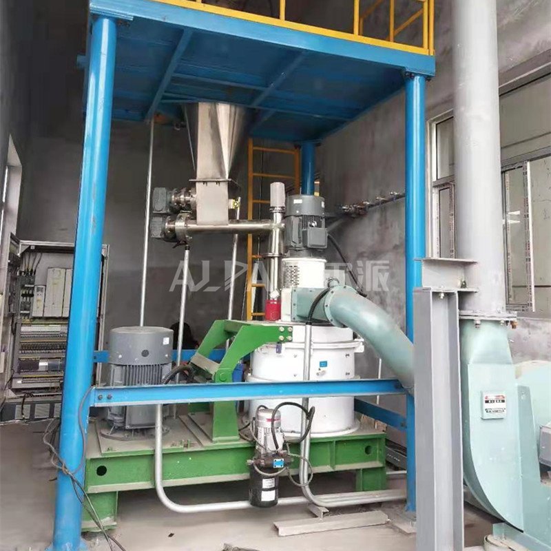 埃尔派CMC羟甲基纤维素研磨机