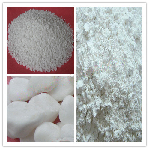 1250目气流石英粉