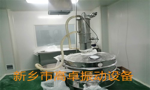 真空上料机设备