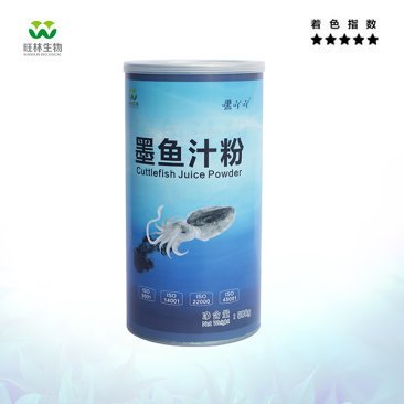 墨鱼汁粉500g/罐