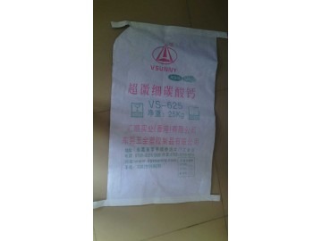 超微细碳酸钙 VS-625