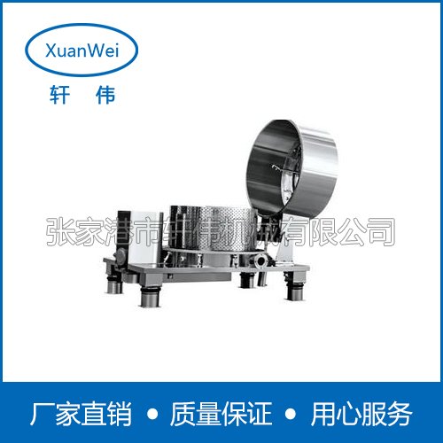 PQSB平板式人工上部卸料全翻盖离心机