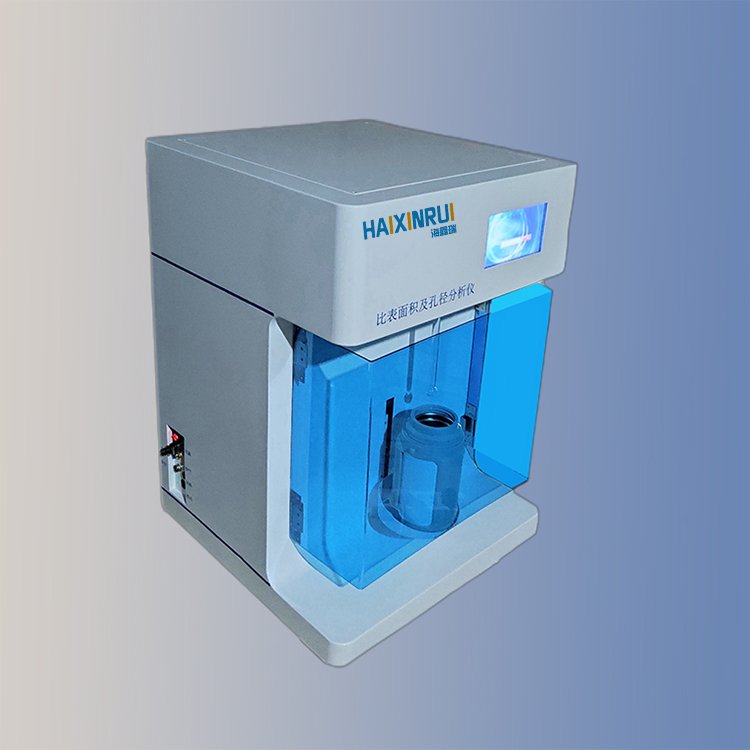 BET比表面积分析仪