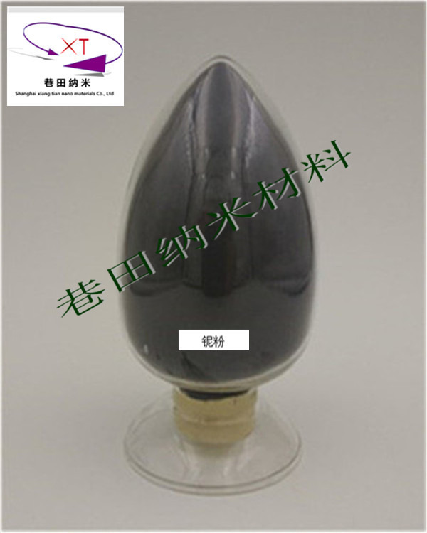 铌粉,纳米铌粉,微米铌粉,超细铌粉
