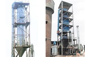 硫化深蓝3R烘干机