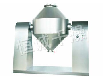 SZG系列双锥回转真空干燥机