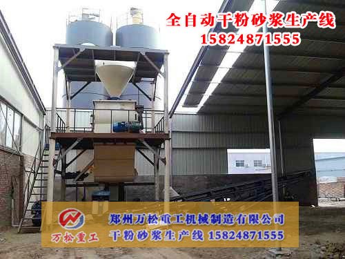 干粉砂浆生产线更换新液压泵注意事项