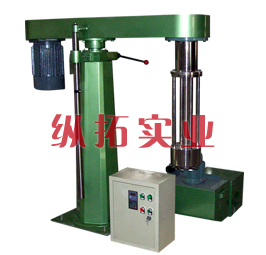 液压升降式篮式研磨机