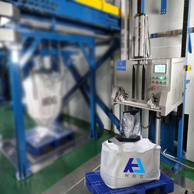 锂电粉末材料颗粒粉末吨袋真空包装机-吨包真空包装机-吨包真空封口机