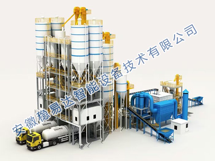 防水材料、干粉砂浆、保温材料配料生产线