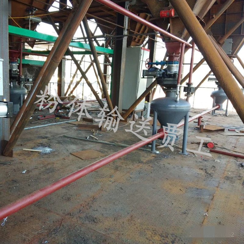气力输送系统方案和设备选型 水泥石灰、煤粉等干粉物料输送